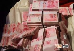 普通人存50万会查吗？个人现金存款多少会被监控