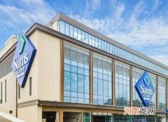 山姆超市是扫码进去的吗？山姆进去要看头像吗