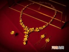 结婚三金可以去珠宝批发市场买吗？三金上午买好还是下午买好