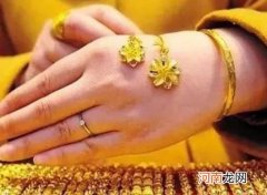 结婚三金要给男方买戒指吗？日常生活可以佩戴结婚买的三金吗