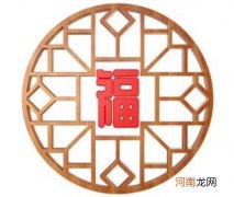 贴福字什么时候贴？春节的时候要贴哪些东西