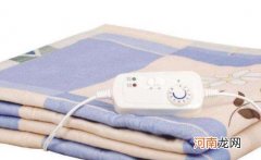 电热毯收纳前要晒吗 电热毯不用了怎么收起来