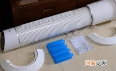 冰晶为什么要放到冰箱里 冰晶放冰箱里对食物有影响吗