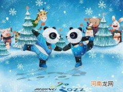 冬奥会为什么在崇礼？2022北京冬奥会天津有比赛吗