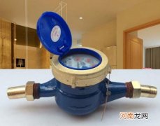 租的房子不知道水费号怎么办？水表为什么会冻裂