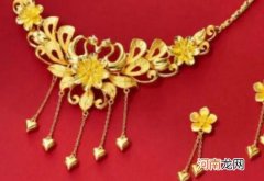 结婚三金用旧的金子兑换忌讳吗？结婚三金要一个系列吗