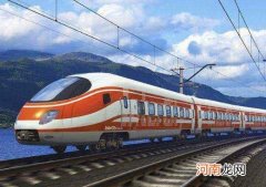 高铁换乘时间不低于多少分钟？坐高铁能带多少行李