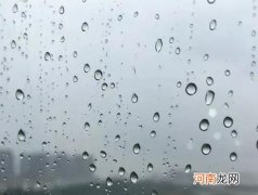 广州梅雨季节是什么时候？广州梅雨天气一共几个月