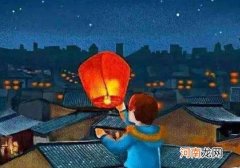 寒衣节送寒衣烧纸可以提前几天？十月一送寒衣儿媳妇能去不