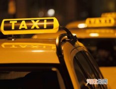 高德地图打车是不是贵一点？高德地图能定位对方手机位置吗