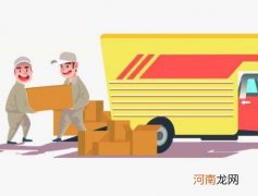 2022年虎年乔迁好不好？2022年虎年本命年可以乔迁新居吗