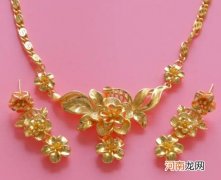 周大福几天内可以免费换款？周大福工费可以打折吗