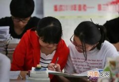 2022社会考生高考准考证什么时候发放？2022高考能不能用0.7的笔芯