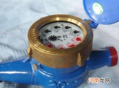 国家规定的水费是多少钱一方？冬天水表怎么防冻
