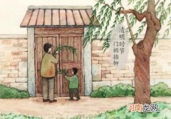 2022年清明节高速公路上会比往年更堵车吗？清明高速怎么走才不堵