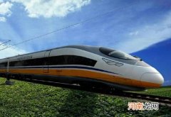 高铁上吸电子烟会报警吗？高铁吸烟为什么会紧急制动