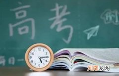 2022高考挂的粽子什么时候可以吃？2022高考吃包子吃粽子真的能中吗