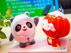 肯德基冰墩墩新春欢聚桶怎么买？肯德基冰墩墩新春欢聚桶多少钱