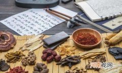 阳虚脸上就会长斑吗 阳虚一般多久能不过来