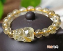 什么材质的貔貅招偏财正财？貔貅打孔有什么讲究吗