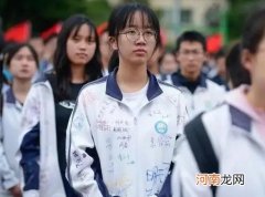 社会考生高考准考证是去招生办拿吗？高考为什么有全国一卷二卷和三卷