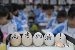 高考学生当天坐出租车有的司机为什么不收钱？高考打车会堵车吗