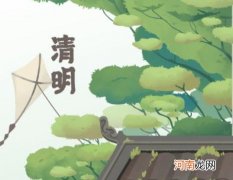清明节去上海穿什么合适？上海迪士尼清明节开放吗