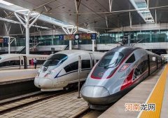 高铁快速换乘怎么换？女生一个人坐高铁选D还是F座