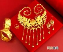 三金可以买不同家的吗？三金可以一件一件买吗