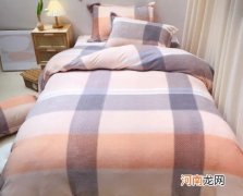 牛奶绒被套会不会缩水？牛奶绒是什么面料起球吗