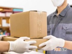 阳性快递会传染给人吗？收快递变黄码是真的吗
