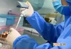 小区有密切接触者不上班有工资吗？哪些情况会被判定为密切接触者