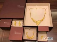 结婚的三金怎样挑选？买三金要注意什么