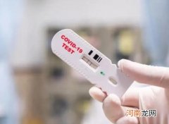 新冠自测盒可以测出微量病毒吗？新冠抗原检测试剂盒能用医保吗