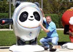 冰墩墩以后会好买吗？冰墩墩是哪个公司生产的