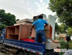 搬家第一件进门的东西有讲究没？乔迁铺床要看日子吗