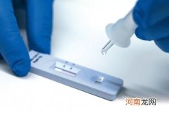 新冠自测盒测出阳性怎么办？新冠自测盒可以在网上买吗