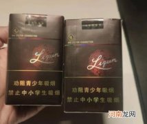 利群是混合烟还是烤烟？利群香烟贵吗