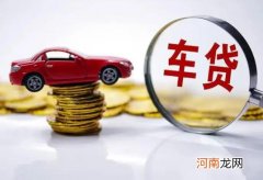 车贷还完绿本在手里还用去车管所吗？车贷逾期被扣车报警有用吗