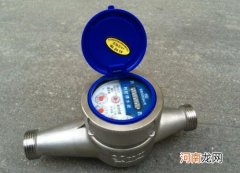 智能水表可以自己安装吗？水表漏水物业管不管