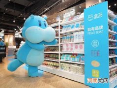 盒马鲜生配送超时怎么赔偿？盒马会员一天免费送几次菜