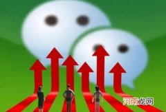 微粒贷额度冻结了怎么办？微粒贷逾期取消分期后还能再分期吗