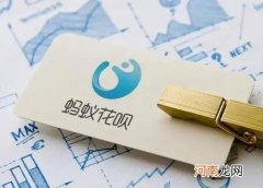 花呗逾期了还能申请银行贷款吗？支付宝花呗怎么才能有临时额度