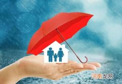 办贷款还需要办保险有套路吗？为什么网上借钱要买保险