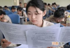 高三一模考试分数和高考能差多少？高三一模以后成绩还能提升吗