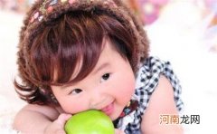 2023年大气沉稳的男孩名字,男孩名字寓意稳重的字