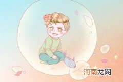 男孩取名字大全免费查询 博学多才的男宝宝名字