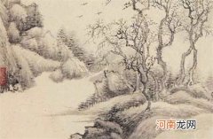 2023年1月19日出生女孩名字推荐 属兔女宝宝有福气名字