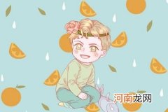 2022年12月9日出生的男孩取名 最新最热的男宝宝名字