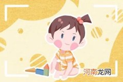 2023年兔年女孩起名 兔年女孩用什么好名字